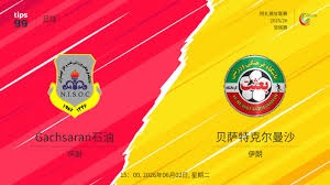 姆巴佩伤缺影响皇马 西甲争冠形势愈发严峻